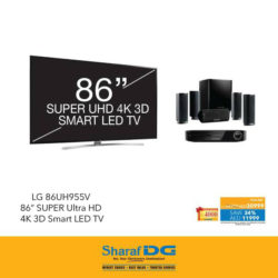 LG 86UH955V Smart TV
