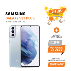 Samsung Galaxy S21 Plus 256 GB Dual Sim Smartphone Shopping