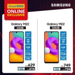 Samsung Galaxy M22 Smartphone Shopping in Dubai