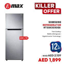 Samsung 500L Refrigerator Shopping at Emax