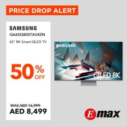 Samsung 65 inch 8k QLED Smart TV Shopping at Emax