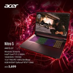 Acer Nitro 5 Laptop Shopping at Emax