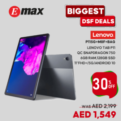 Lenovo Tab P11 Shopping  at Emax