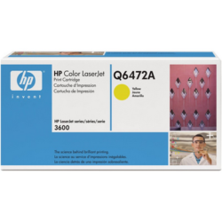 HP_Color_Yellow_LaserJet_Toner_Print_Cartridge_Q6472A_online_shopping_in_Dubai_UAE